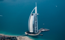 Dubai épület